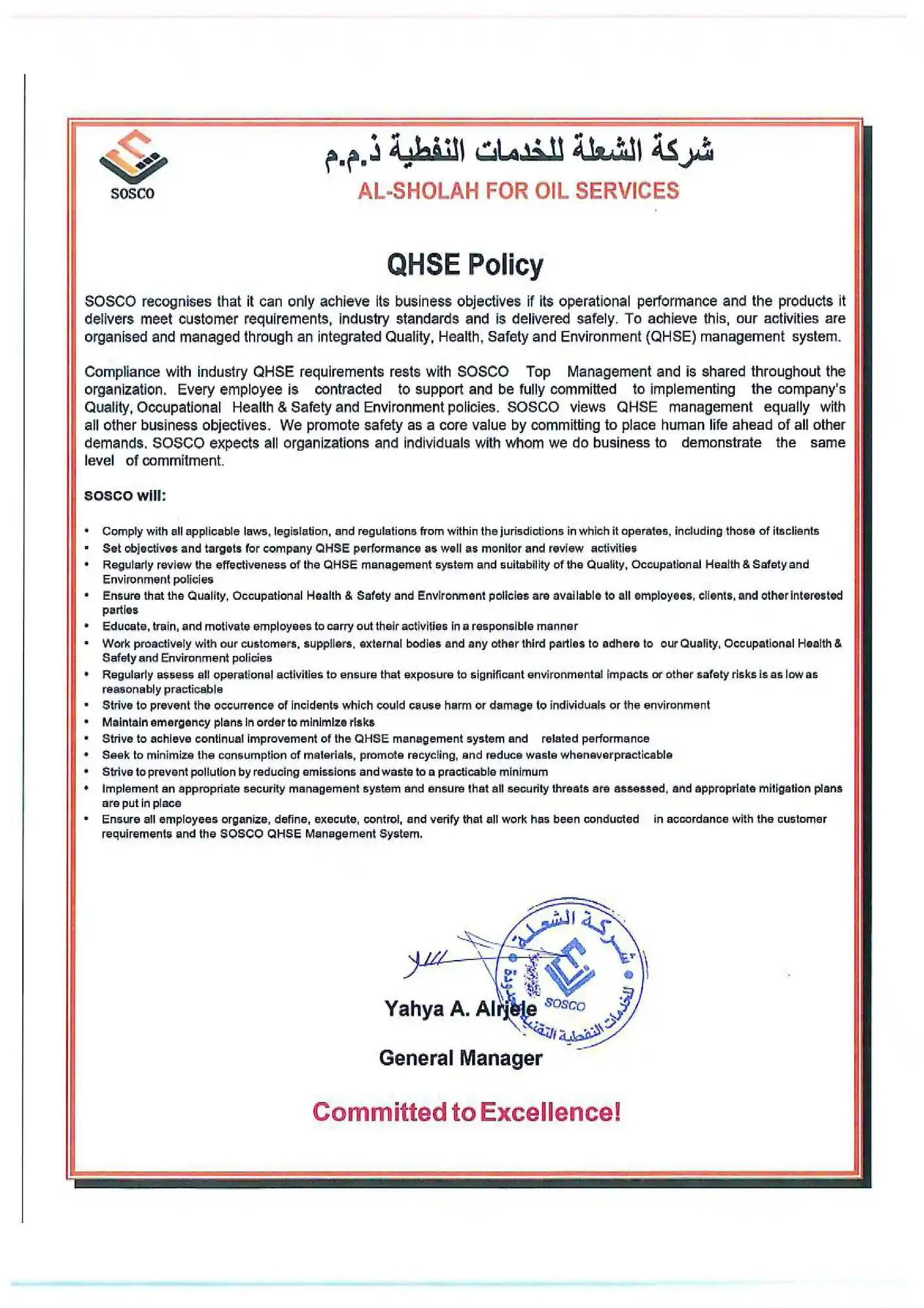 SOSCO QHSE Policy Certificate